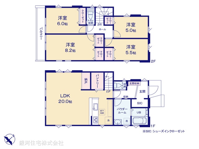 G00395580 千葉県習志野市花咲１丁目 新築一戸建て 6299万円【間取図】