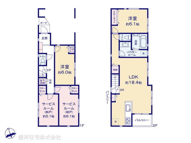G00395586 神奈川県横浜市磯子区洋光台２丁目 新築一戸建て 5680万円【間取図】