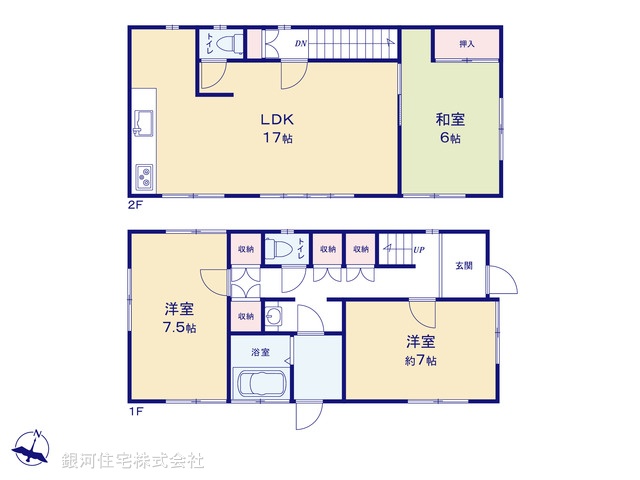 G00395606 埼玉県川越市砂新田１丁目 中古一戸建て 1848万円【間取図】