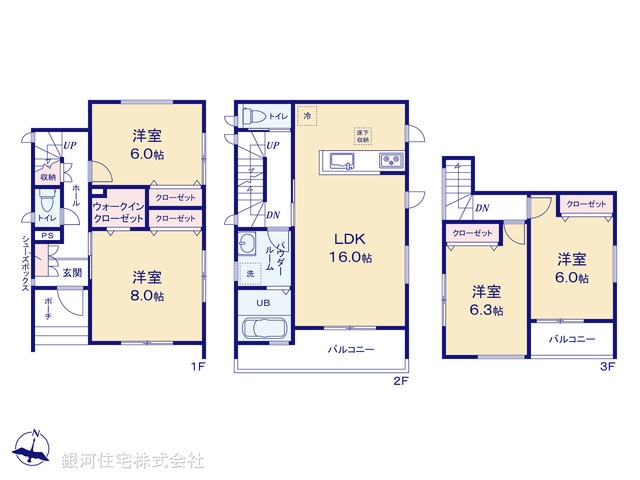 G00395610 埼玉県さいたま市南区文蔵５丁目 中古一戸建て 5480万円【間取図】