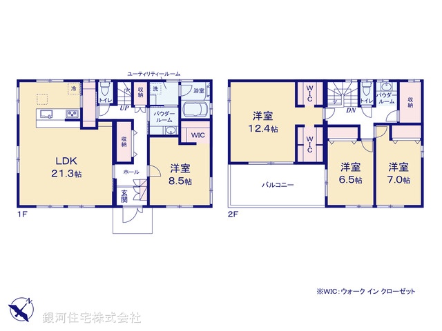 G00395614 神奈川県横浜市保土ヶ谷区宮田町３丁目 中古一戸建て 4999万円【間取図】