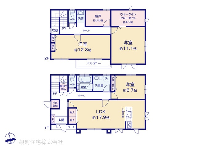 G00395615 神奈川県横浜市旭区南希望が丘 中古一戸建て 5480万円【間取図】