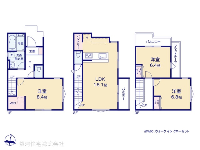 G00395625 埼玉県さいたま市桜区西堀２丁目 新築一戸建て 5398万円【間取図】