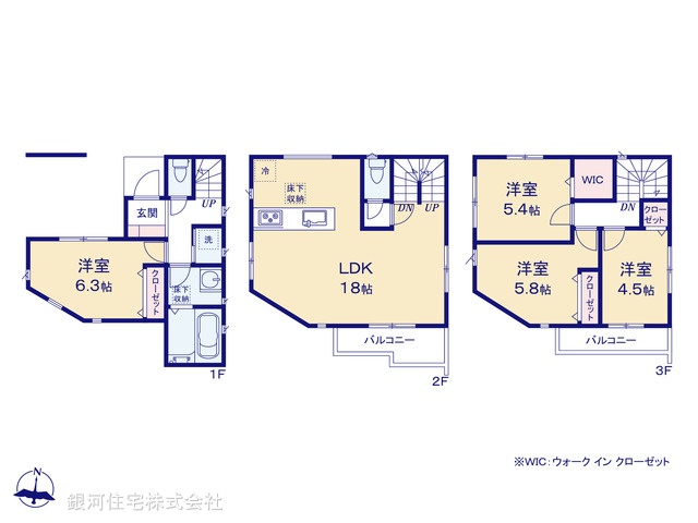 G00395632 埼玉県さいたま市浦和区駒場１丁目 新築一戸建て 5380万円【間取図】