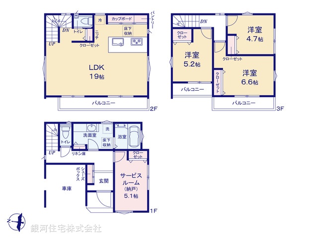 G00395640 埼玉県富士見市鶴瀬東２丁目 新築一戸建て 5180万円【間取図】