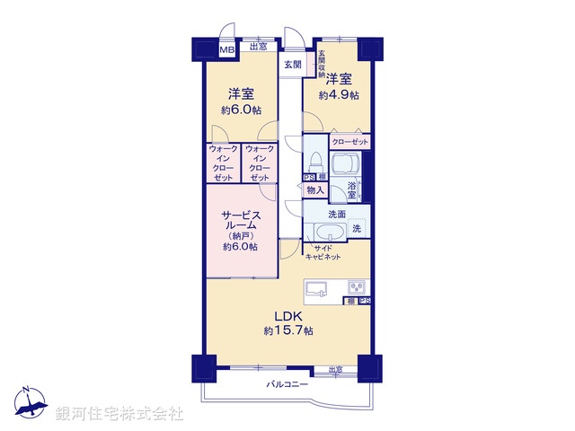 G00395646 埼玉県越谷市蒲生愛宕町 中古マンション 3098万円【間取図】