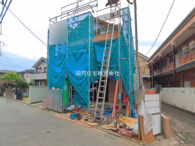 多摩川３丁目