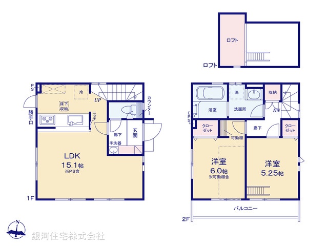 G00395667 東京都調布市多摩川３丁目 新築一戸建て 5680万円【間取図】
