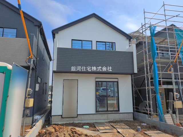 あすみが丘１丁目