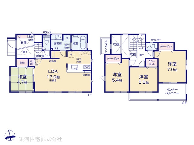 G00395714 神奈川県平塚市入野 新築一戸建て 3580万円【間取図】