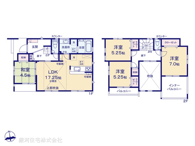 G00395715 神奈川県平塚市入野 新築一戸建て 3580万円【間取図】