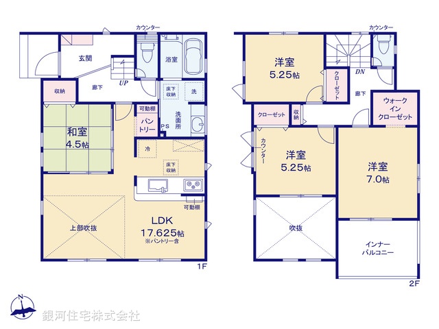 G00395716 神奈川県平塚市入野 新築一戸建て 3580万円【間取図】