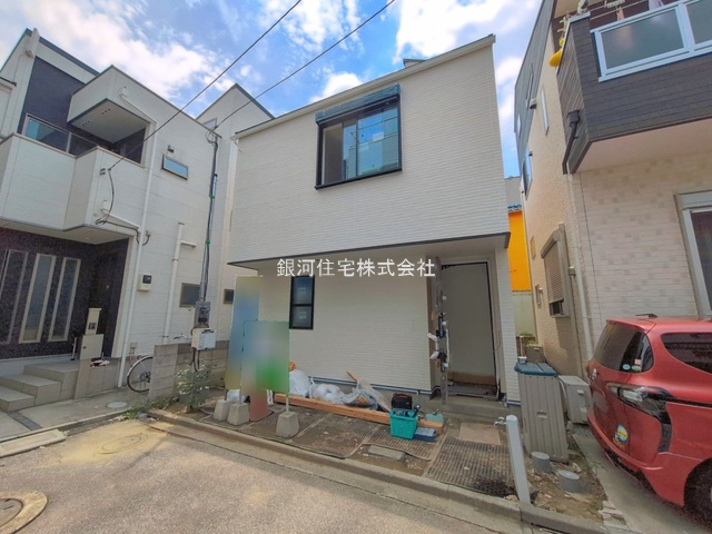 一ツ家２丁目