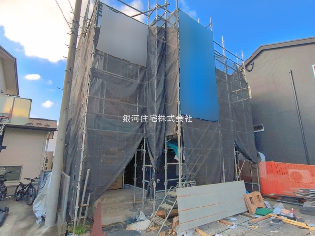 大字原市