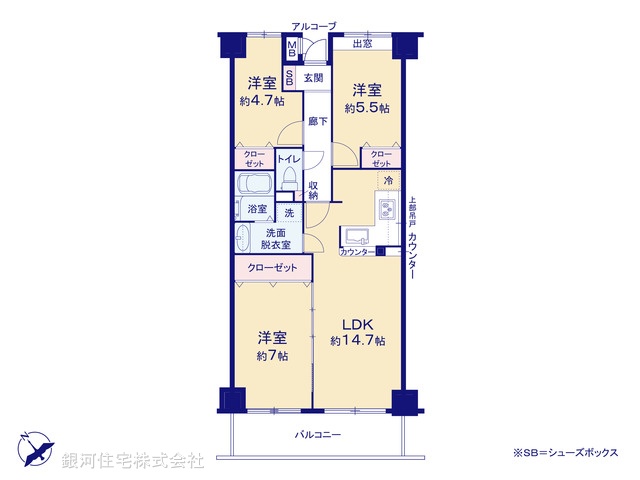 G00395755 神奈川県横浜市旭区上白根３丁目 中古マンション 2598万円【間取図】