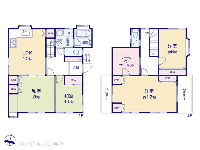 G00395768 埼玉県桶川市大字上日出谷 中古一戸建て 1780万円【間取図】