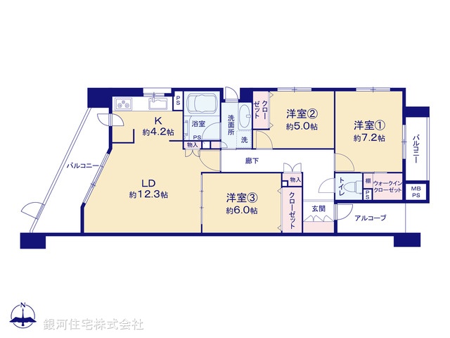 G00395781 神奈川県横浜市戸塚区品濃町 中古マンション 6380万円【間取図】