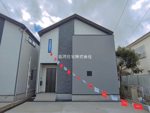 誉田町２丁目