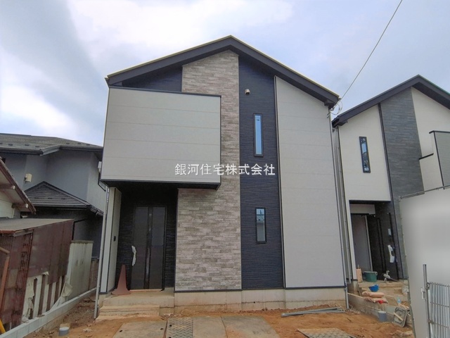 誉田町２丁目