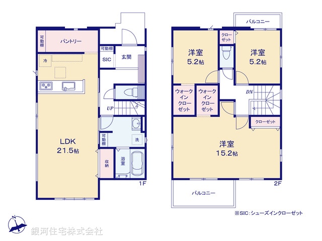 G00395792 千葉県千葉市緑区誉田町２丁目 新築一戸建て 3598万円【間取図】