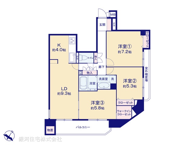 G00395797 東京都荒川区西日暮里１丁目 中古マンション 8580万円【間取図】