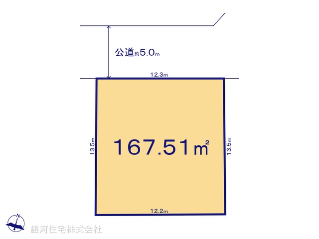 G00395798 埼玉県幸手市緑台１丁目 土地 1720万円【区画図】