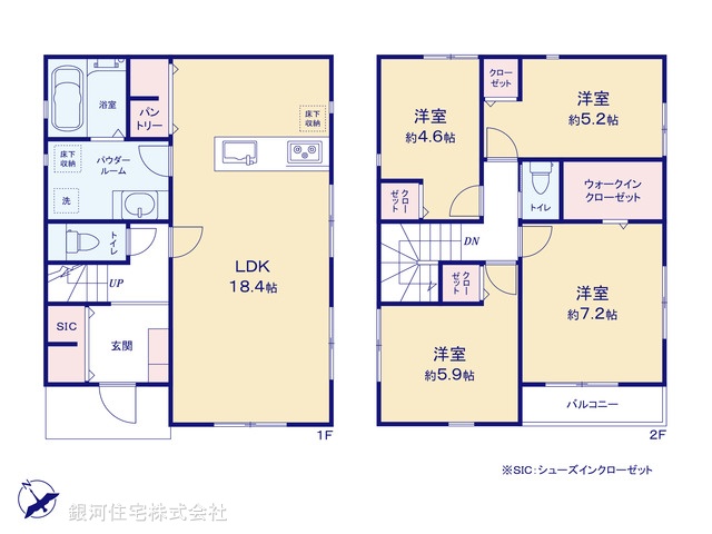 G00395800 神奈川県横浜市緑区東本郷５丁目 新築一戸建て 5280万円【間取図】