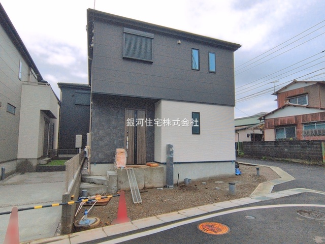 曽屋１丁目