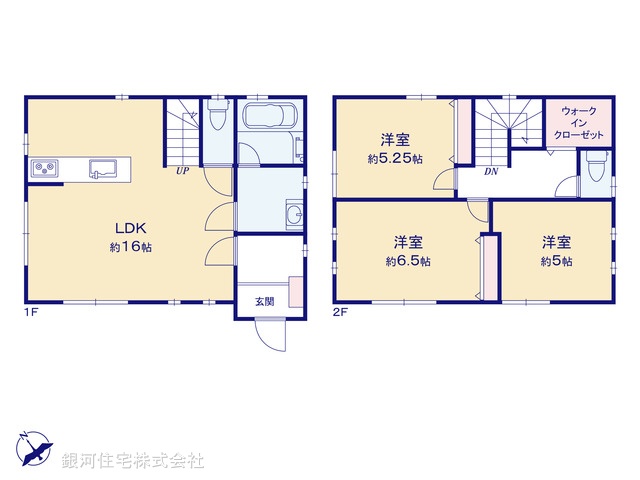 G00395850 東京都昭島市拝島町４丁目 中古一戸建て 2999万円【間取図】