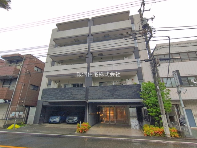 富士見台３丁目