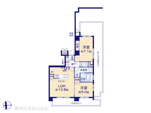 G00395859 東京都国立市富士見台３丁目 中古マンション 4699万円【間取図】