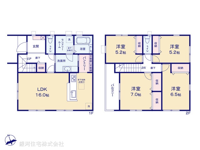 G00395862 千葉県千葉市若葉区加曽利町 新築一戸建て 3490万円【間取図】