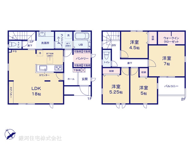 G00395864 千葉県四街道市旭ヶ丘１丁目 新築一戸建て 3390万円【間取図】