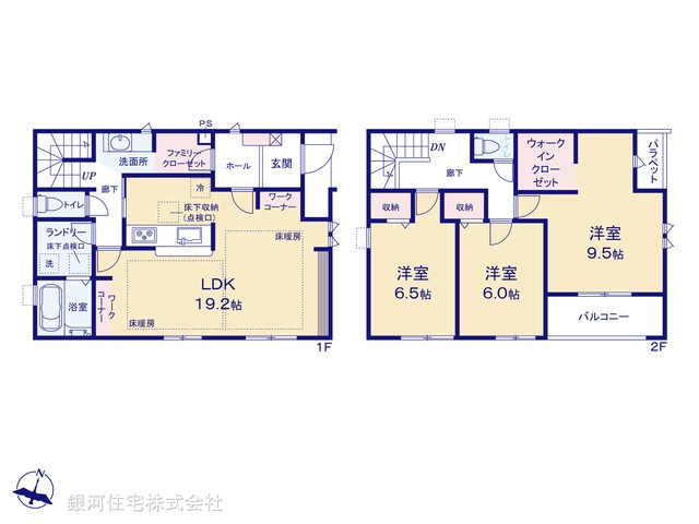 G00395875 東京都八王子市めじろ台３丁目 新築一戸建て 6780万円【間取図】
