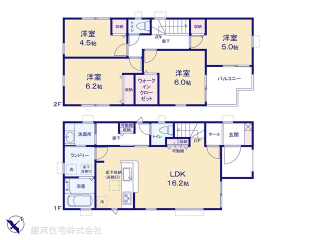 G00395879 千葉県八千代市勝田台５丁目 新築一戸建て 3590万円【間取図】