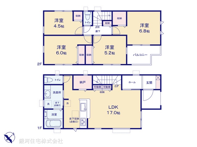 G00395880 千葉県八千代市勝田台５丁目 新築一戸建て 3690万円【間取図】