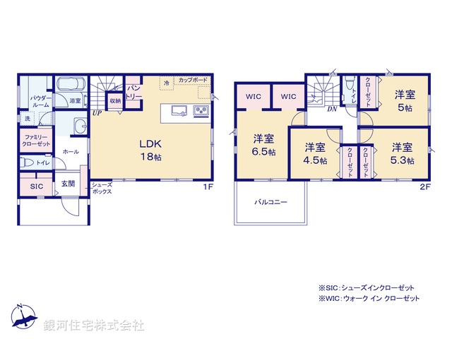 G00395895 神奈川県秦野市渋沢３丁目 新築一戸建て 3898万円【間取図】