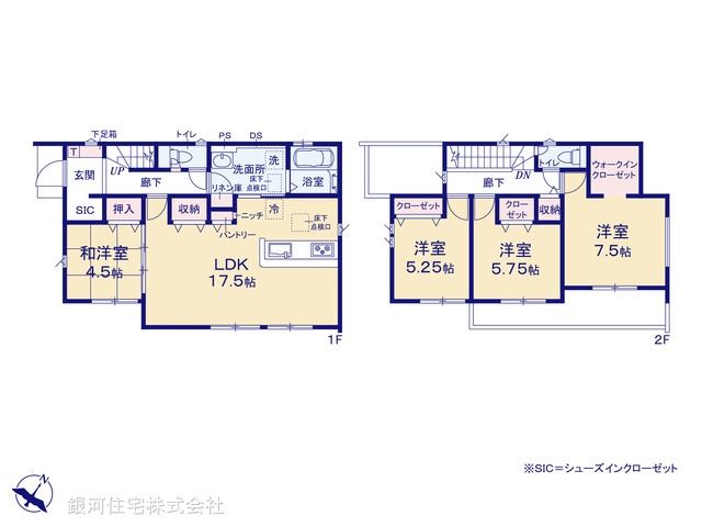 G00395899 千葉県君津市外箕輪１丁目 新築一戸建て 3390万円【間取図】