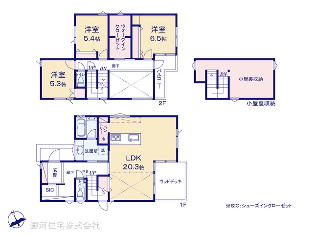 G00395905 東京都武蔵野市吉祥寺北町３丁目 新築一戸建て 1億3990万円【間取図】