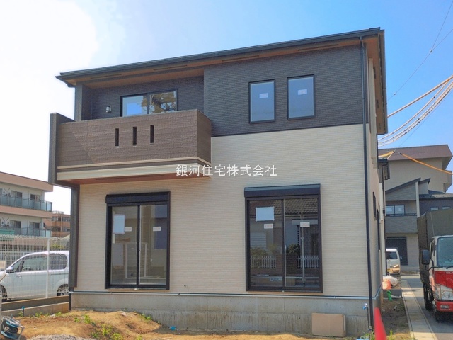 四之宮２丁目