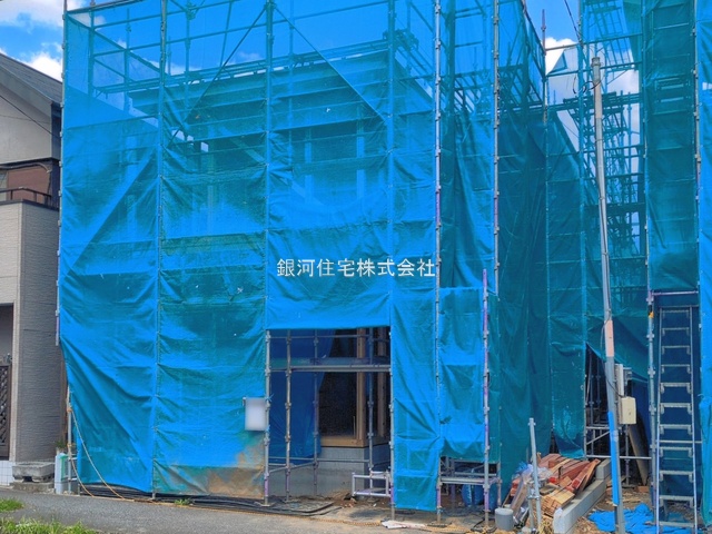 つくし野１丁目