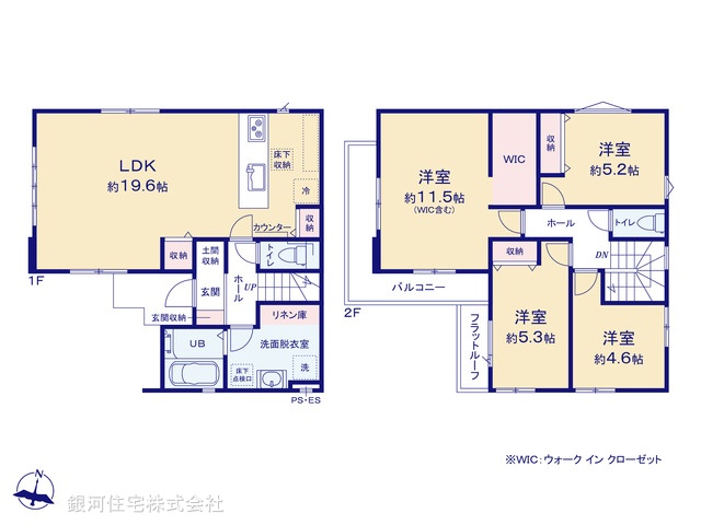 G00395922 神奈川県相模原市南区御園３丁目 新築一戸建て 5298万円【間取図】