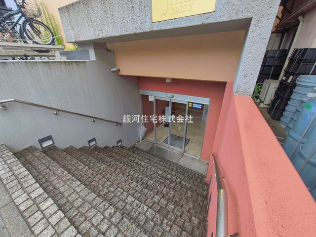 G00395924 東京都渋谷区恵比寿２丁目 中古マンション 7280万円 専有面積34.91m² (約10.56坪) 間取り１ＤＫ 所在階6階 築年月1996年07月(築30年)【外観3】