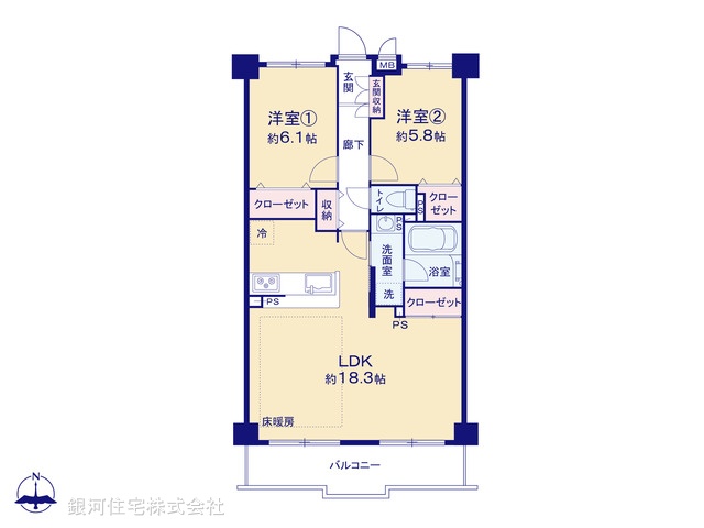 G00395926 神奈川県茅ヶ崎市南湖４丁目 中古マンション 4599万円【間取図】