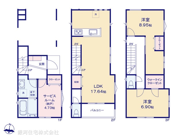 G00395938 神奈川県横浜市鶴見区仲通１丁目 新築一戸建て 5080万円【間取図】