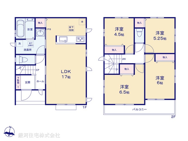G00395939 神奈川県川崎市麻生区上麻生７丁目 新築一戸建て 4590万円【間取図】
