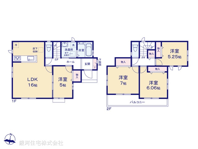 G00395940 神奈川県川崎市麻生区上麻生７丁目 新築一戸建て 4990万円【間取図】