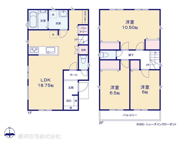 G00395946 神奈川県横須賀市平作２丁目 新築一戸建て 3390万円【間取図】