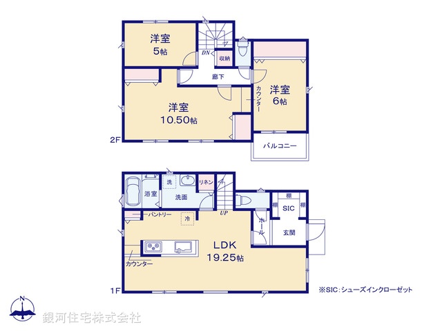 G00395947 神奈川県横須賀市平作２丁目 新築一戸建て 3590万円【間取図】