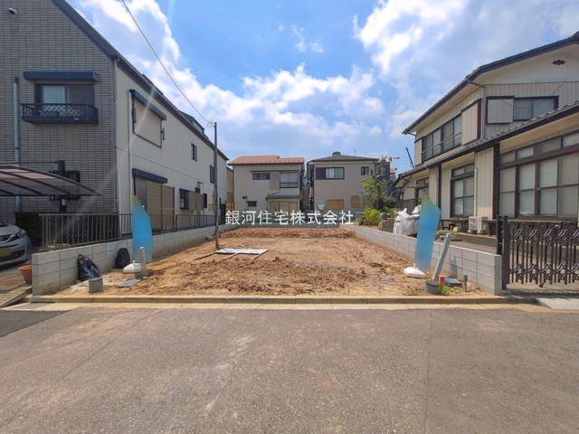 北本町２丁目